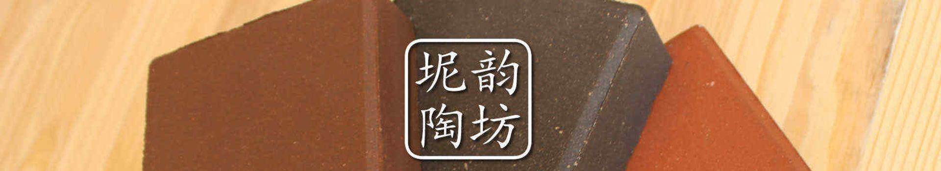 广告