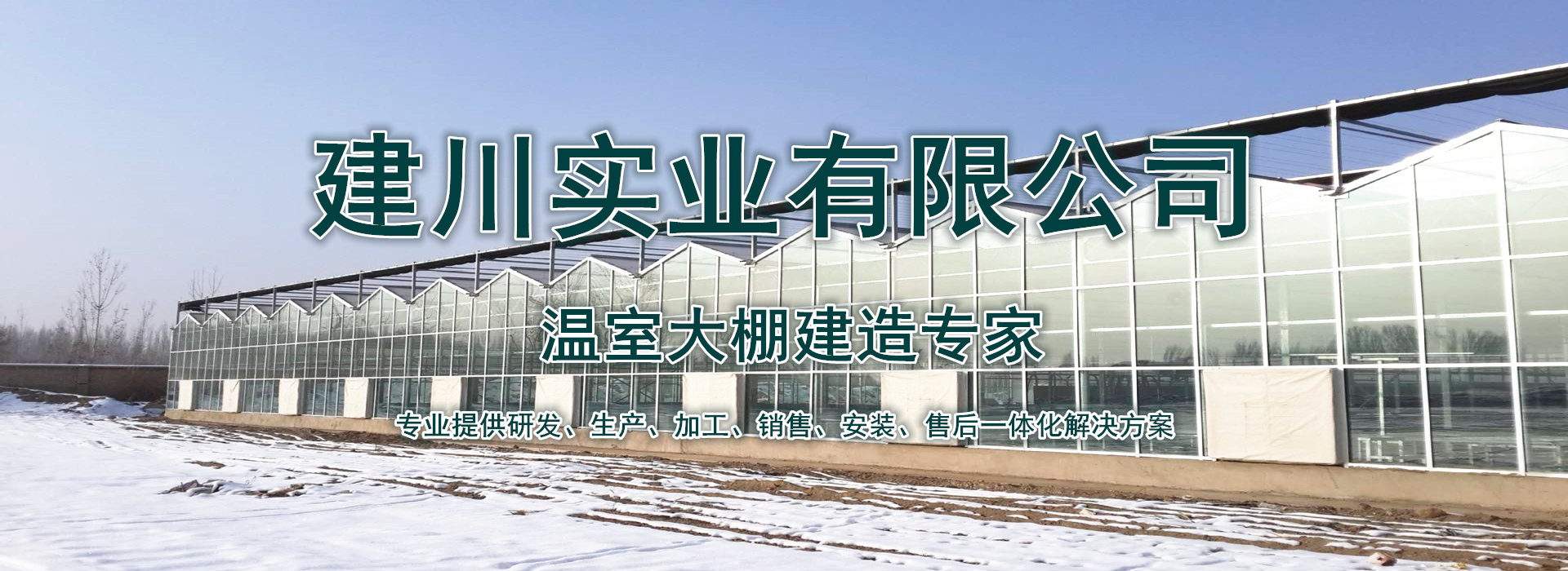 广告