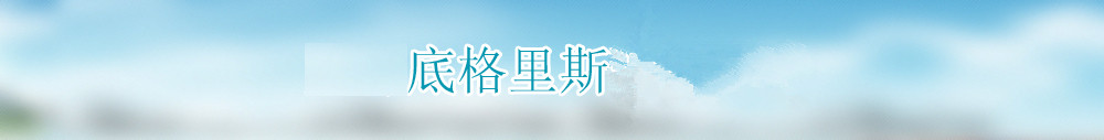 广告