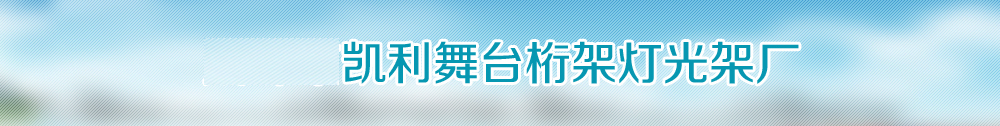 广告
