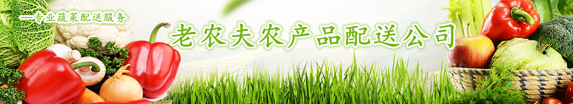 广告