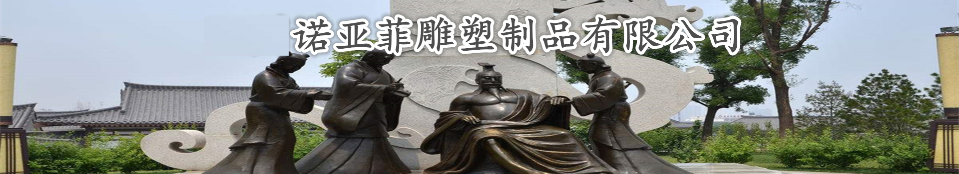 广告