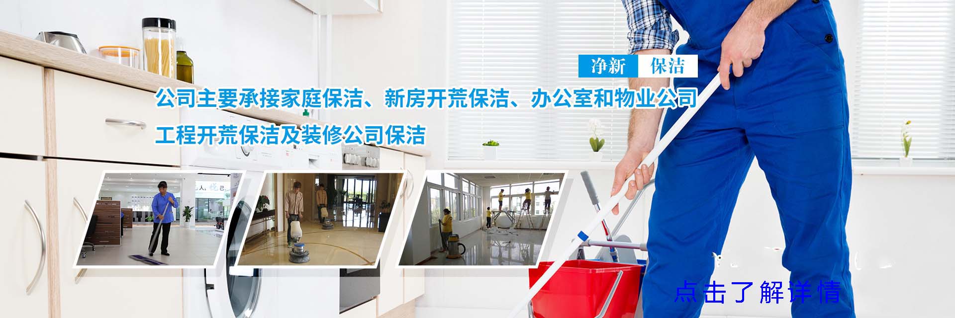 广告