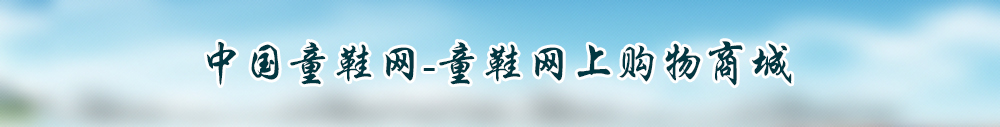 广告