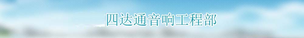广告