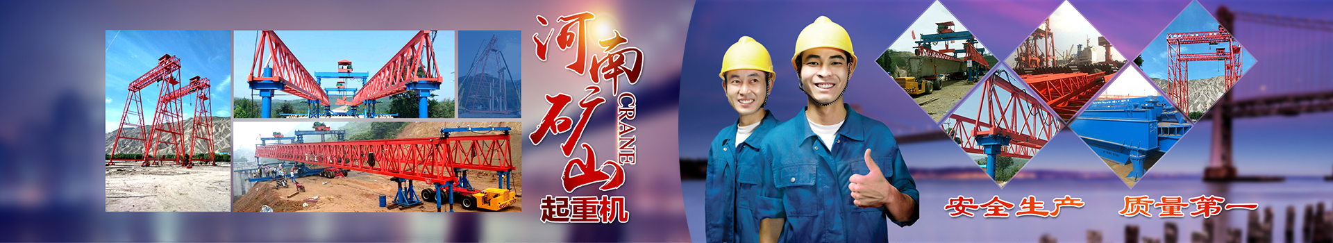 广告