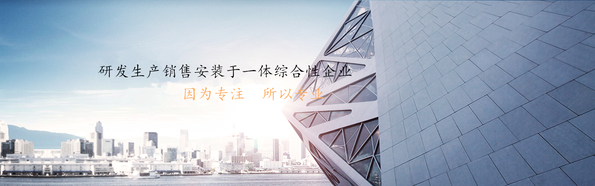 广告