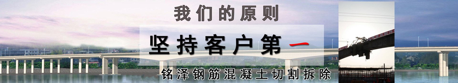 广告