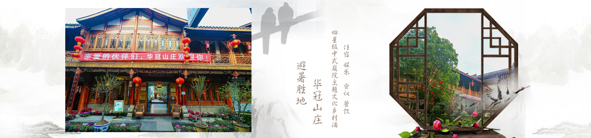 广告
