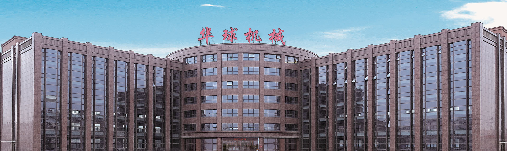 广告