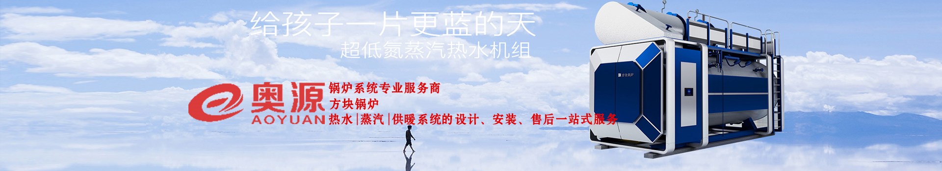 广告