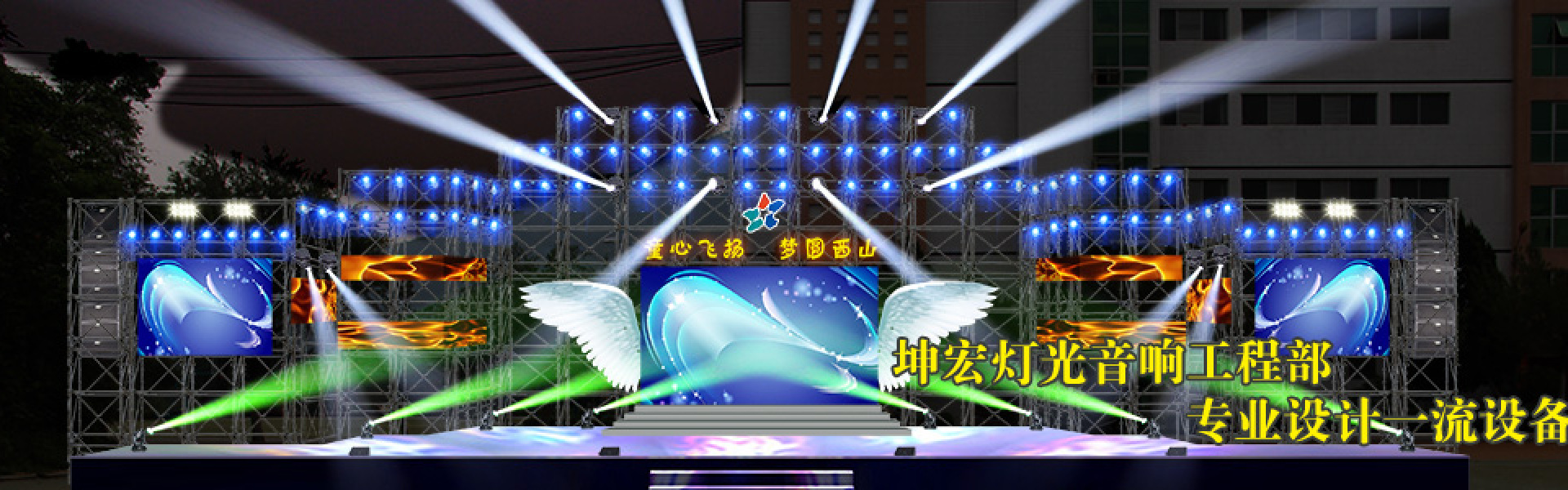 广告