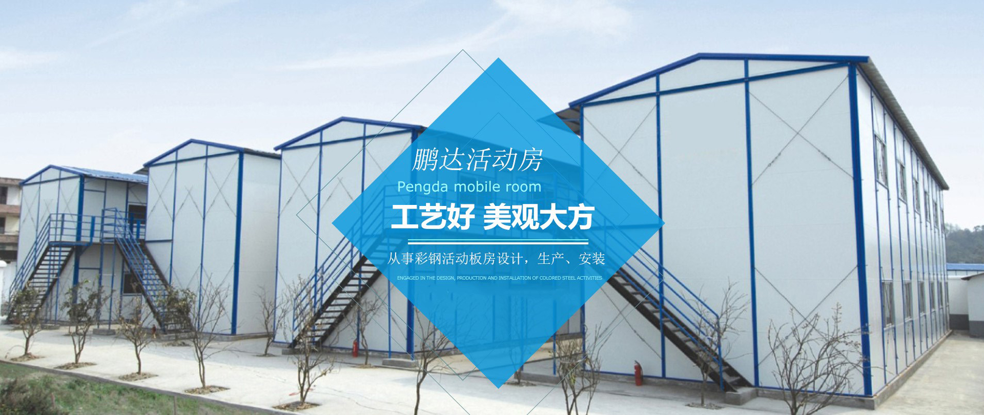 广告