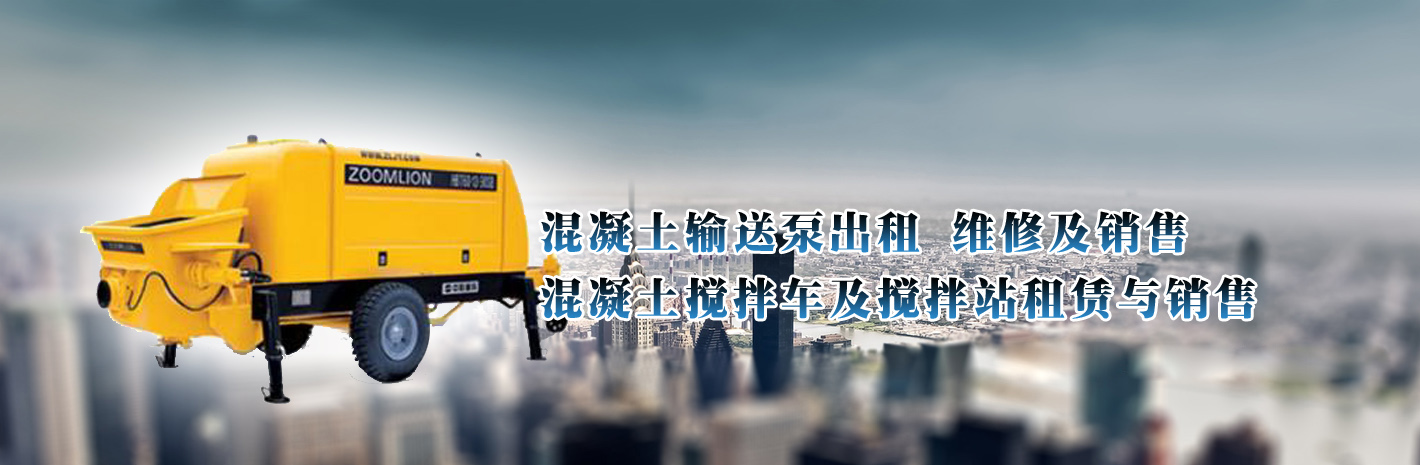 广告