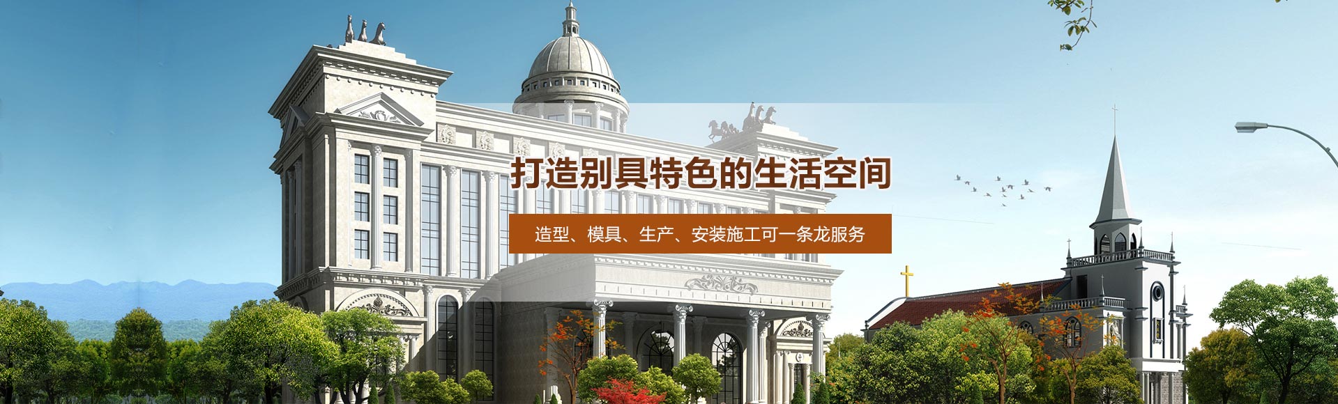 广告