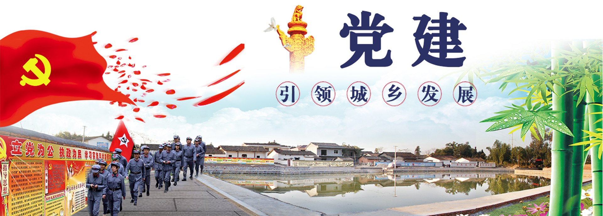 广告