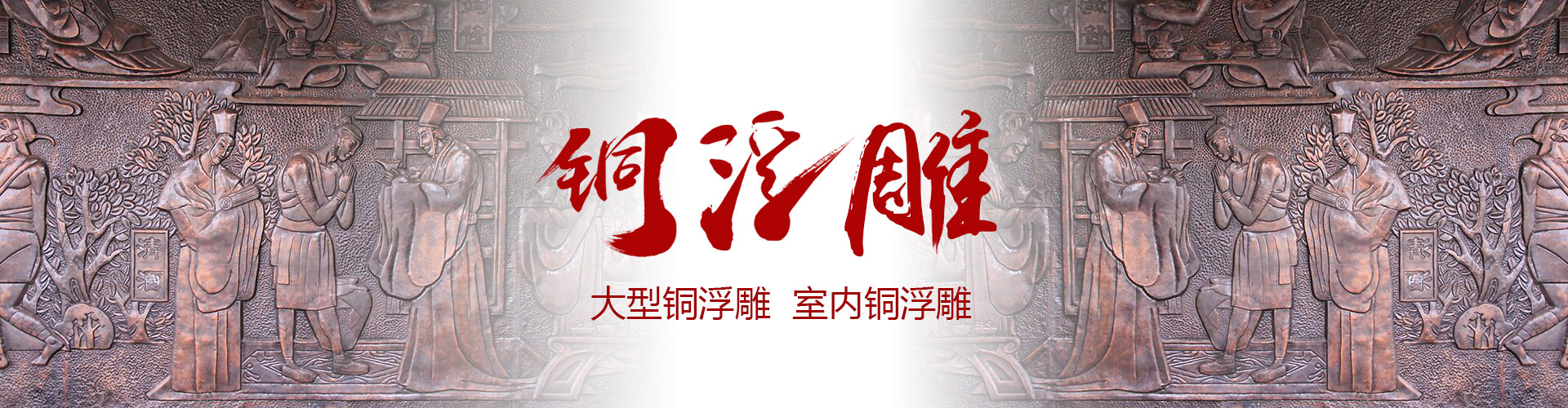 广告