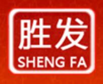 胜发搬家