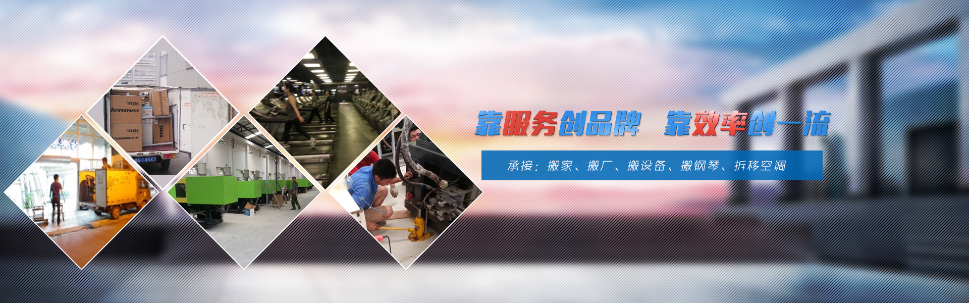 广告