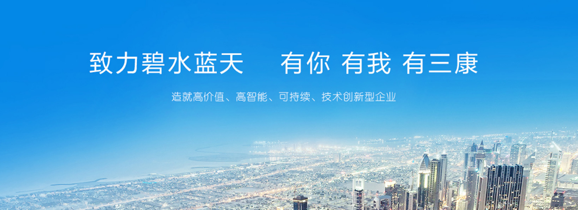 广告