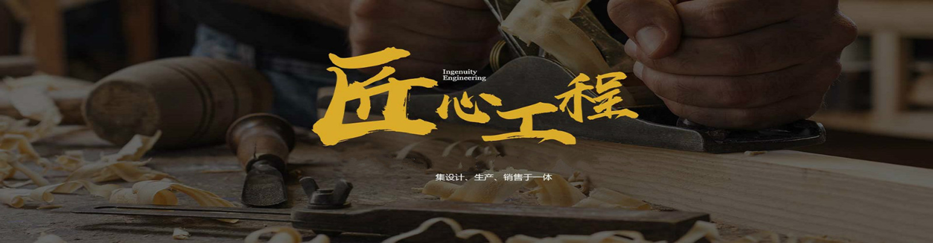 广告