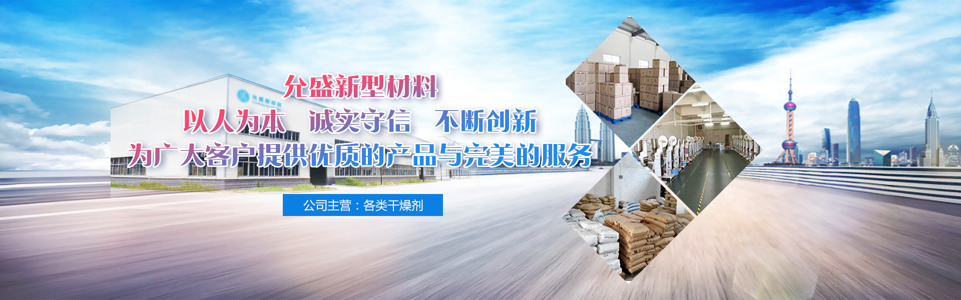 广告