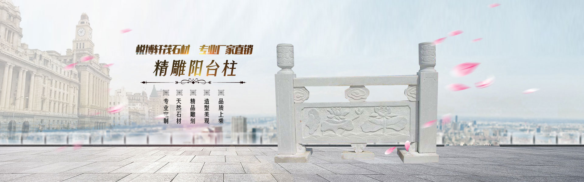 广告