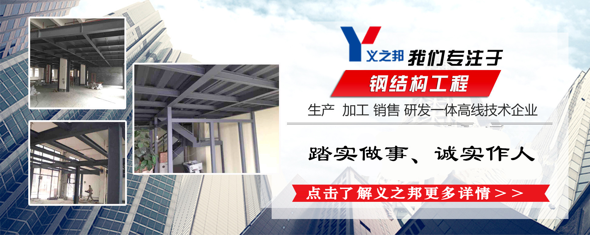 广告