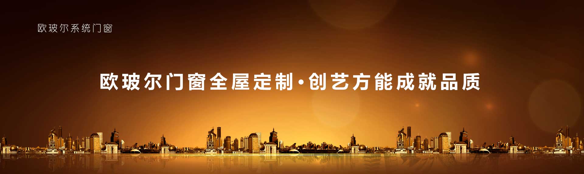 广告