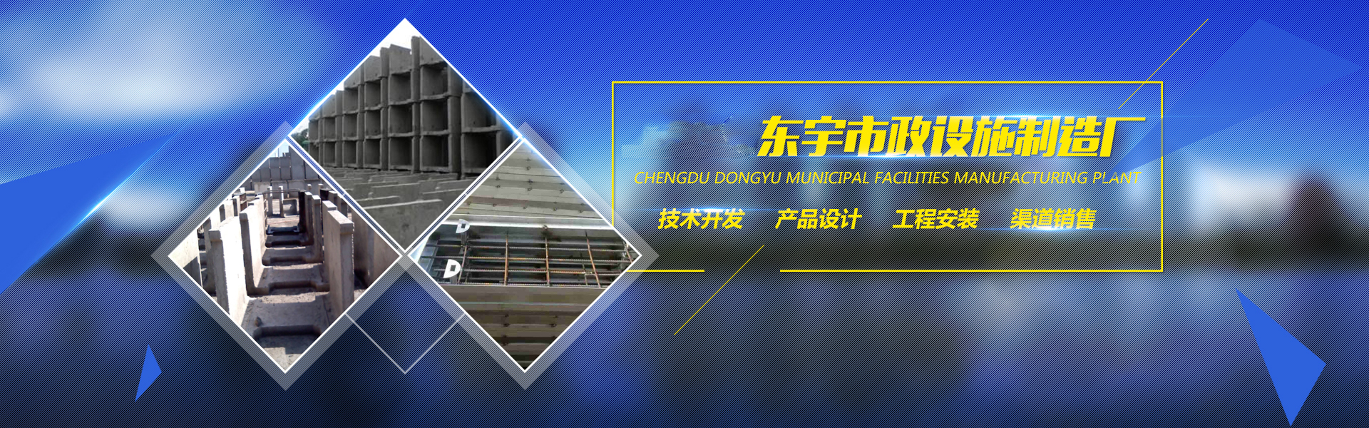 广告