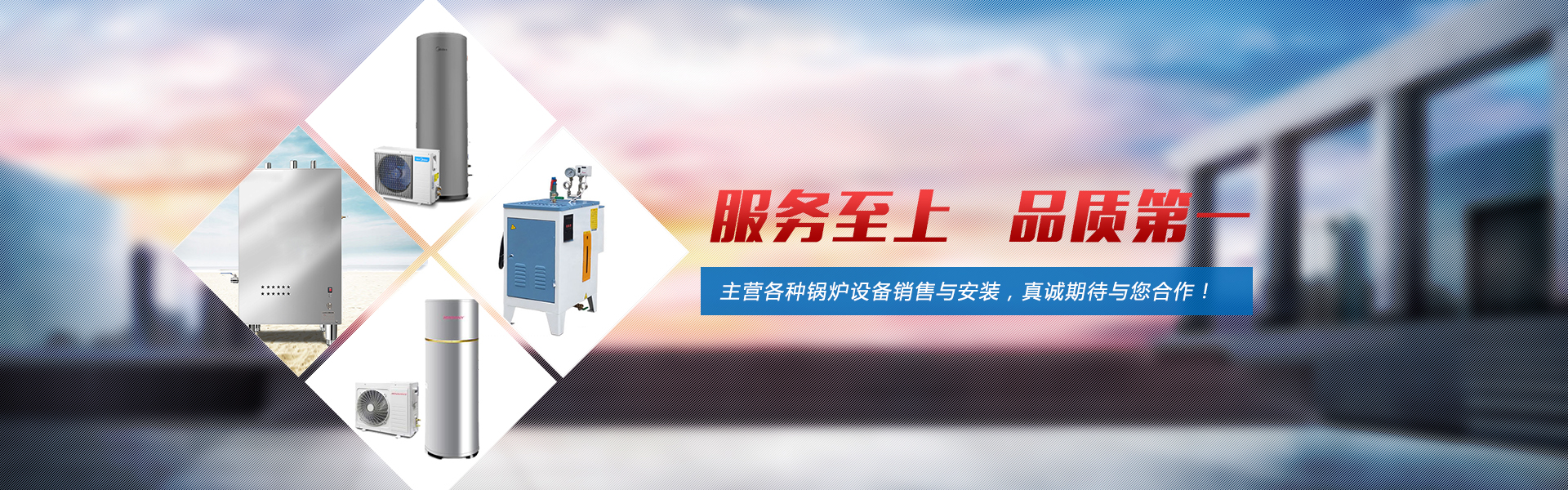 广告
