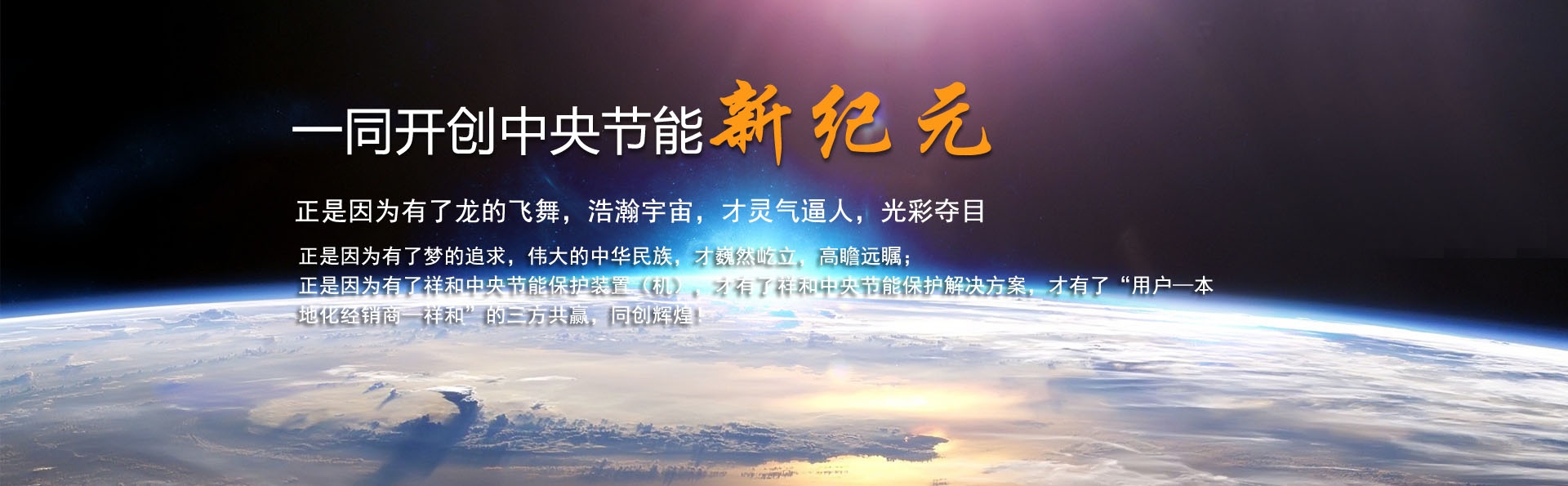广告