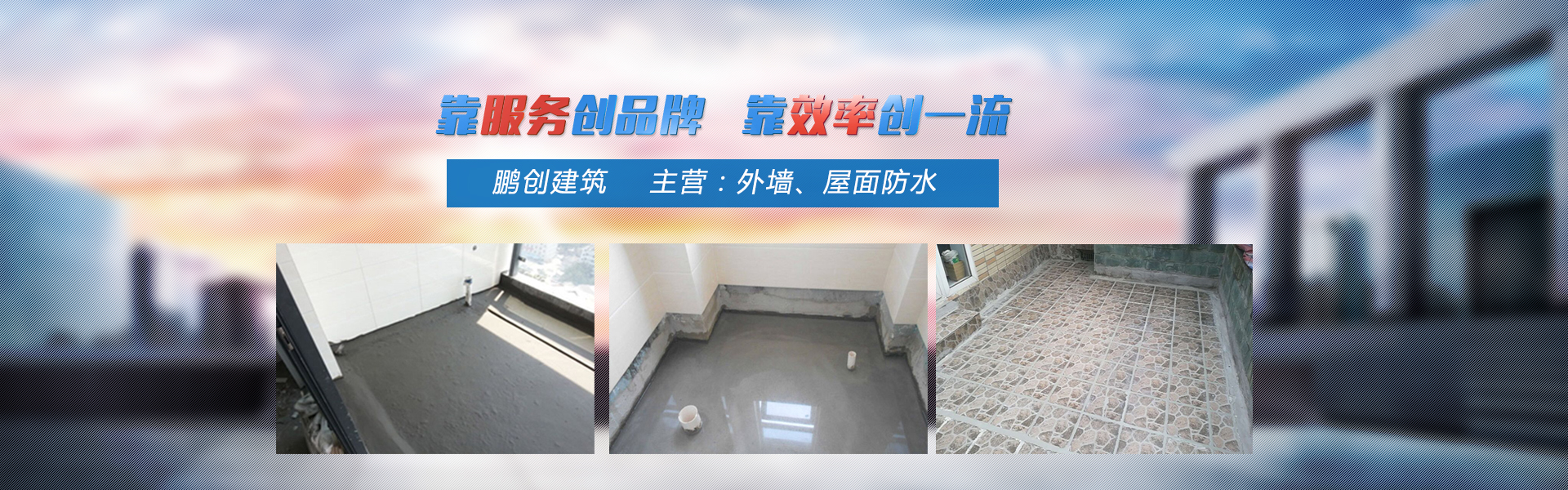 广告