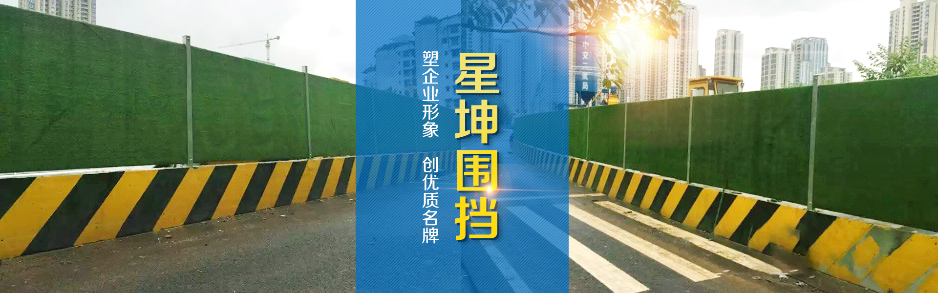 广告