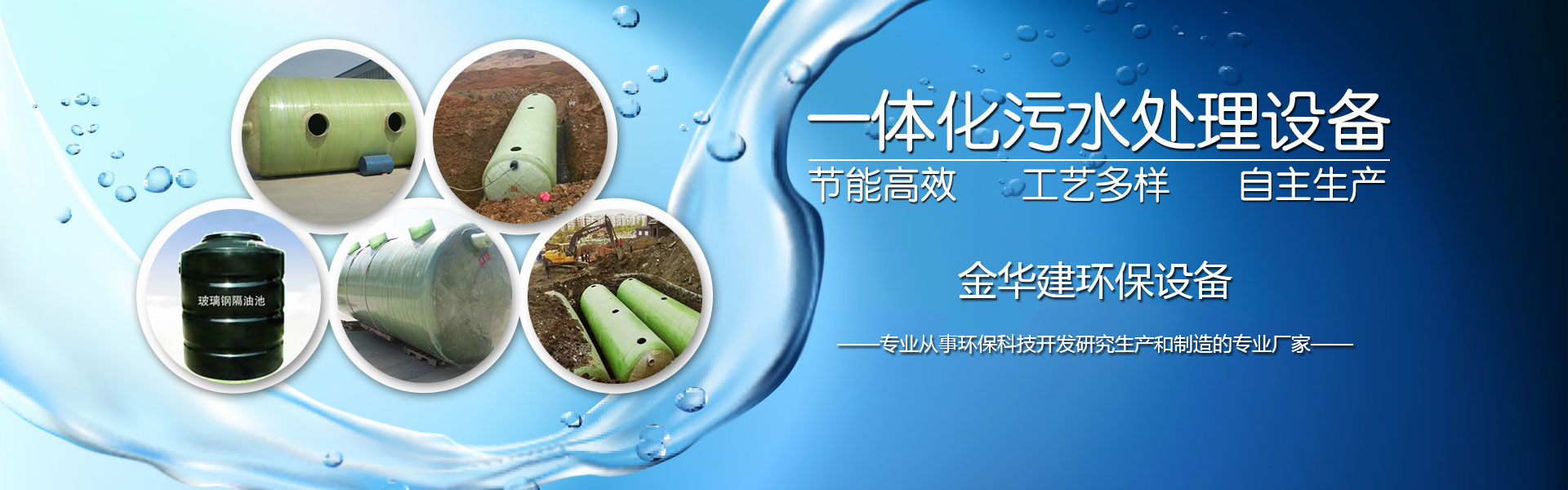 广告