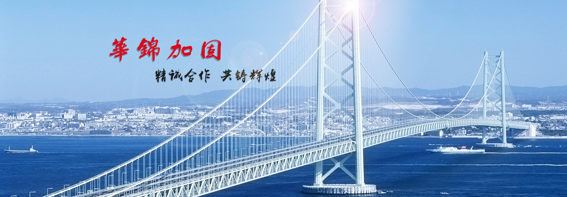 广告