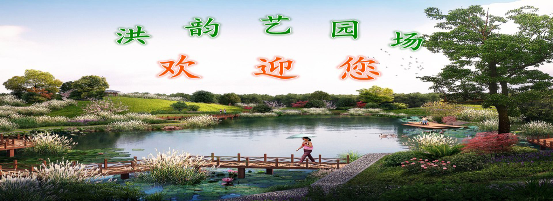 广告