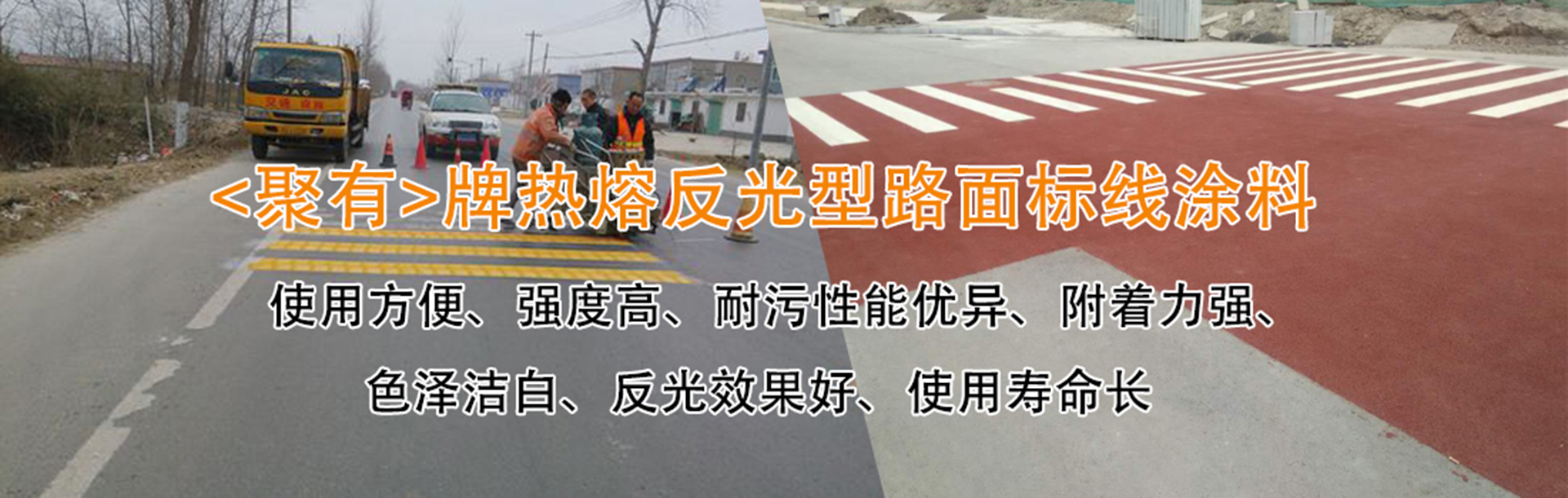 广告