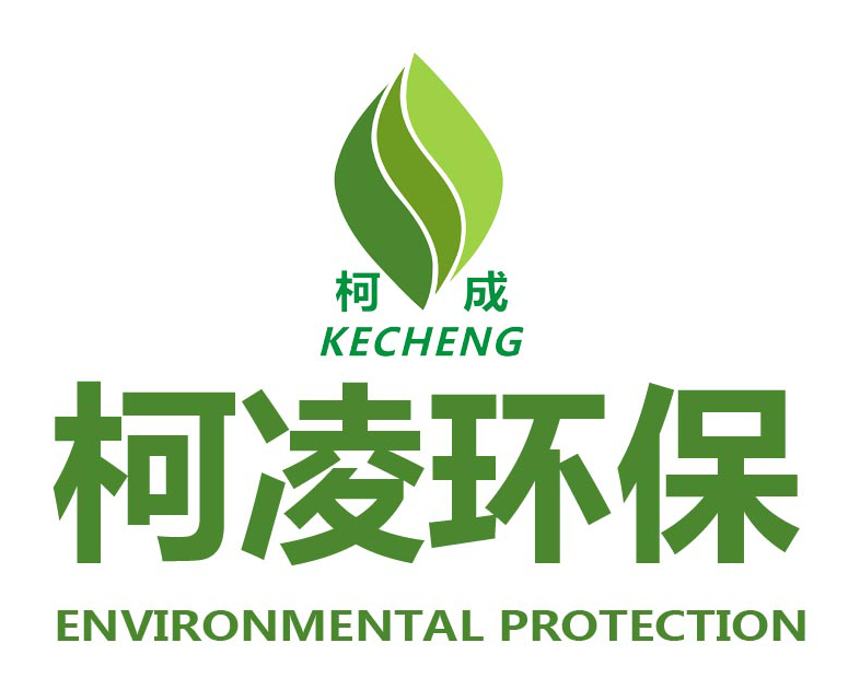 柯凌油烟净化器