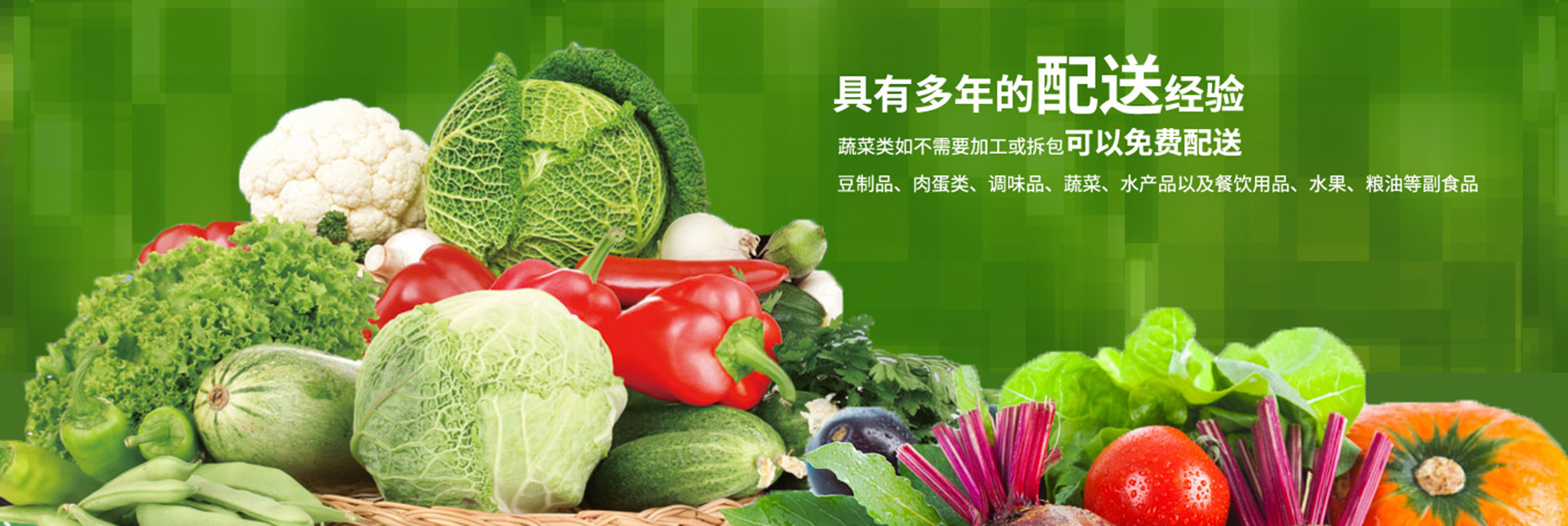 广告