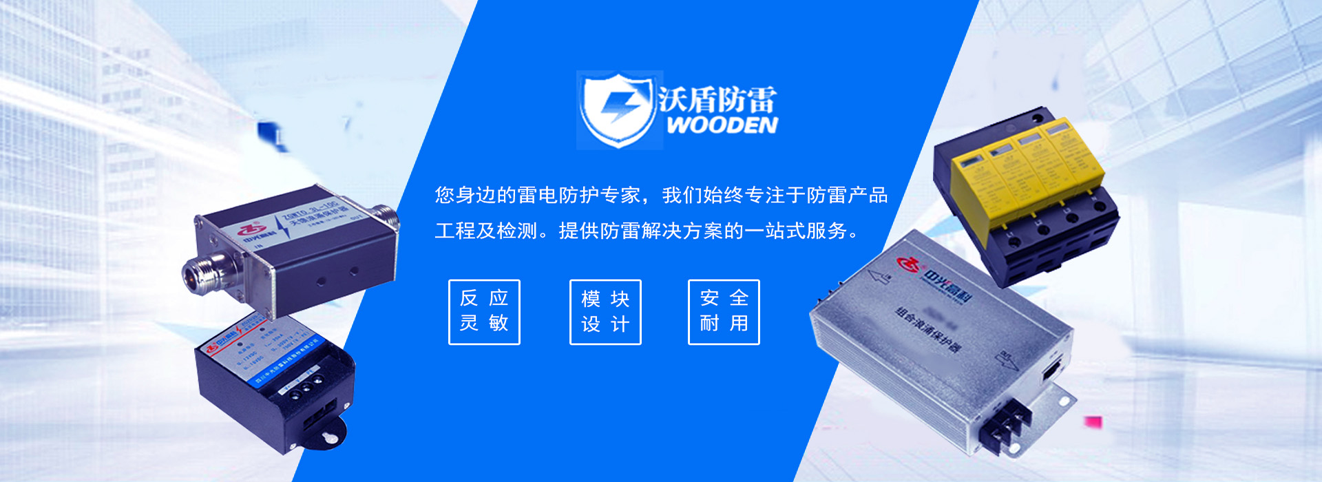 广告