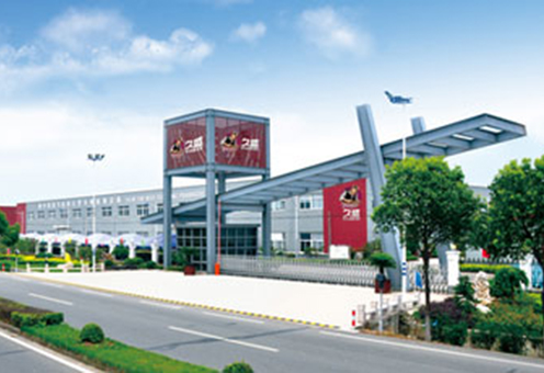 鑫鸿基