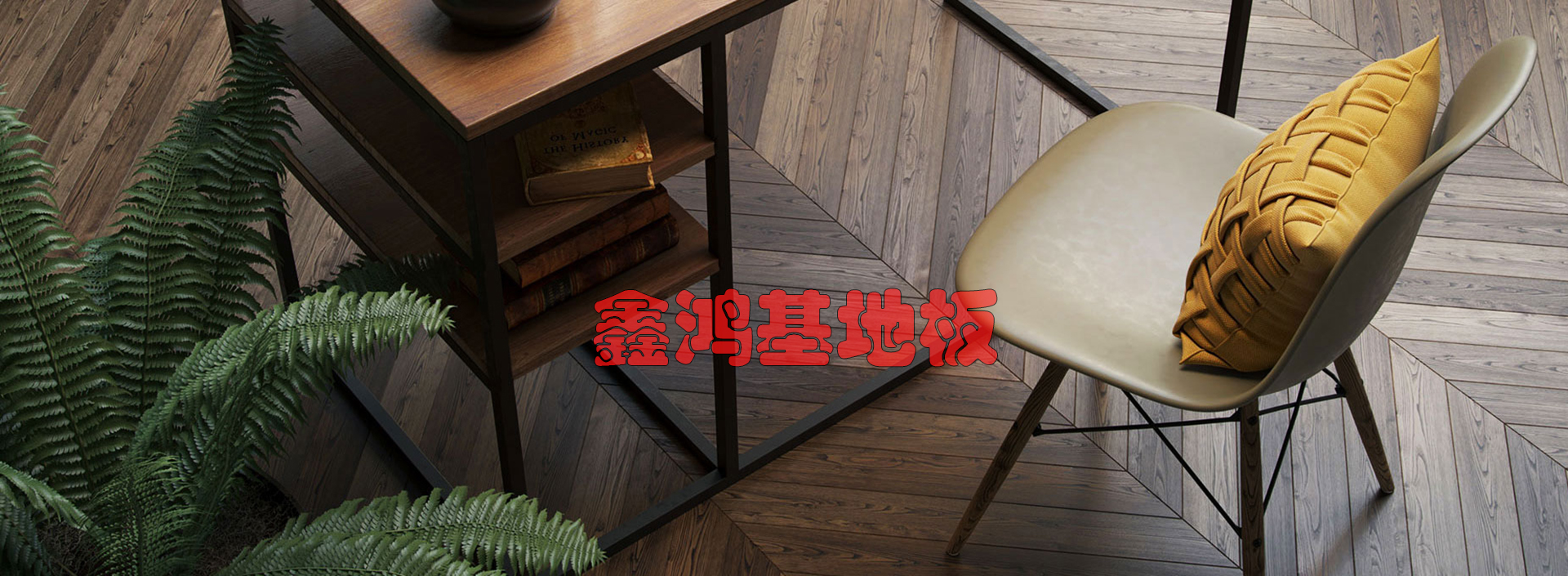 广告