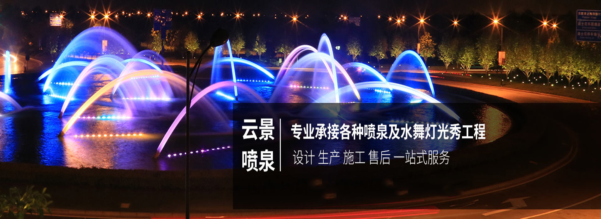 广告