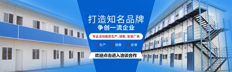 广告