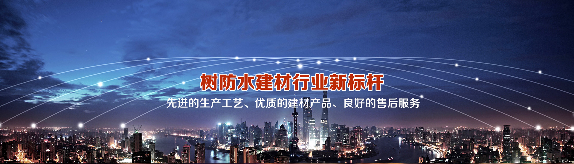 广告