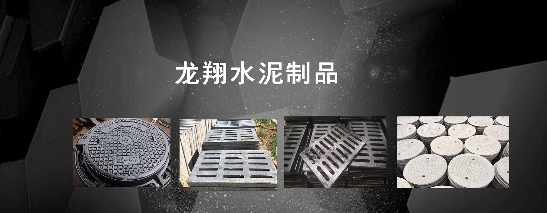 广告