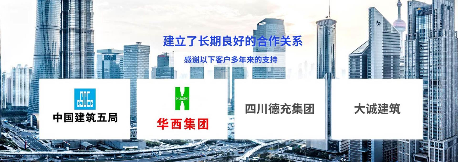 广告