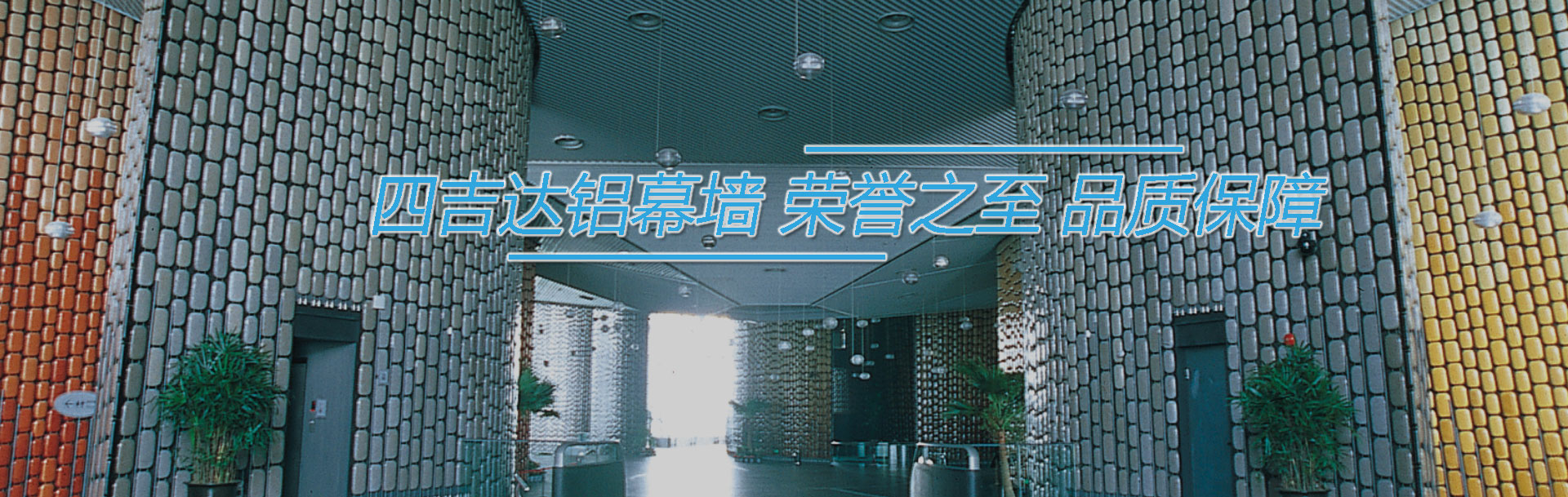 广告