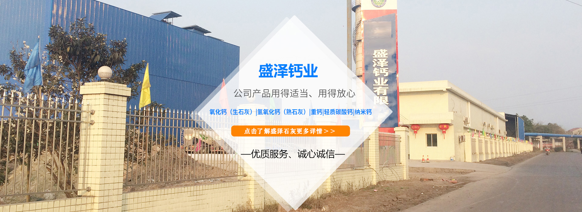 广告